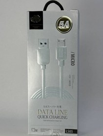 تصویر کابل شارژ data line Ls05 