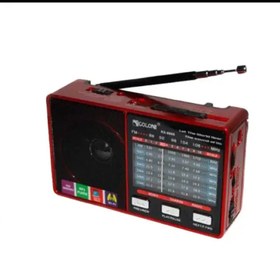 تصویر رادیو گولون مدل RX_8866BT 