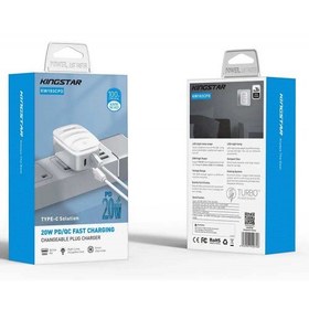 تصویر شارژر دیواری 20 وات کینگ استار مدل KW193iPD (همراه با کابل) Wall Charger KW193iPD 20W With Cable - Kingstar