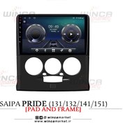 تصویر مانیتور خودرو فلای دی وای تی مدل TS855 سایز ۹ اینچ لمسی 