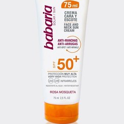 تصویر ضد آفتاب ضدلک و ضد چروک Spf50 باباریا 