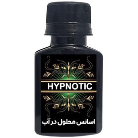 تصویر اسانس خوشبوکننده رایحه عطری هایپنوتیک Hypnotic 