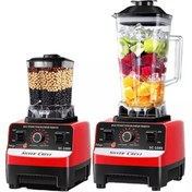 تصویر مخلوط کن سیلور کرست مدل SL-2022 ا Silver Crest blender model SL-2022 