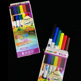 تصویر ماژیک 6 رنگ هیپو 