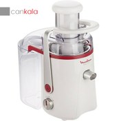 تصویر آبمیوه گیری مولینکس مدل JU581 Moulinex JU581 Juicer