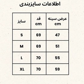 تصویر رکابی ورزشی مردانه سرمه‌ای | برند کریویت آلمان crivit funktions tank top