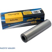 تصویر میل ژامبون چپ پژو 405 برند رفیع نیا RafeeNia Left Axle ham for P405 XU7