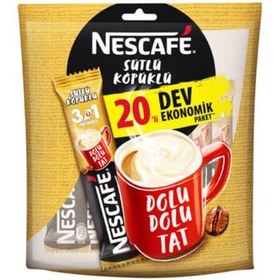 تصویر نسکافه 2در1 رژیمی Nescafe 