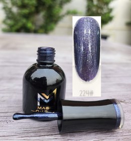 تصویر لاک ژل مجیک شماره ۲۲۴ 