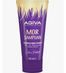 تصویر شامپو اورجینال برند Agiva مدل Purple Shampoo Anti-Brassiness 250 ml کد 72309993 