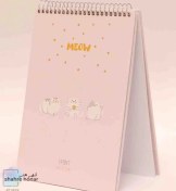 تصویر دفتر طراحی A4 جلد سخت میو 