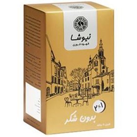 تصویر کافی میکس بدون شکر Coffee Mix 2×1