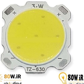 تصویر Cob 3w 300ma مهتابی 