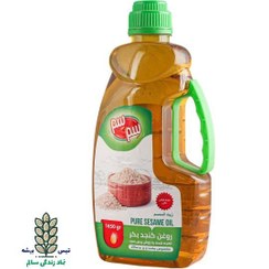 تصویر فروش عمده روغن کنجد بکر 700 گرمی سم سم آب حیات 