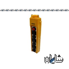 تصویر شاسی جرثقیل 6 تایی واتر پروف با کلید اضطراری ساده پارس فانال 6-piece waterproof crane chassis with a simple Pars Fanal emergency switch