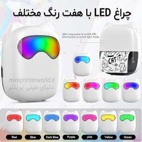 تصویر مینی پرینتر گربه رباتیک نورپردازی LED منحصر به فرد 7 رنگ زیبا مخصوص هدیه Thermal mini printer cat RGB