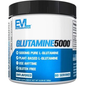 تصویر گلوتامین ۵۰۰۰ ای وی ال GLUTAMINE 5000 EVL