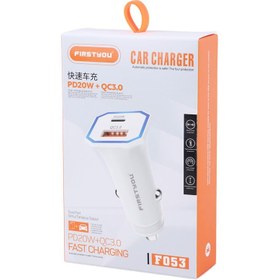 تصویر شارژر فندکی دو پورت FIRSTYOU مدل F053 20W FIRSTYOU dual port cigarette lighter charger model F053 20W