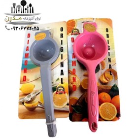 تصویر آب پرتقال گیری فلزی ( 12 تایی ) 