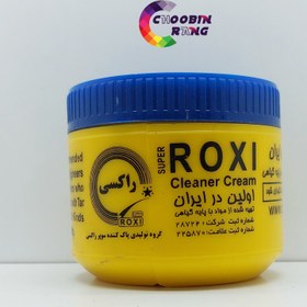 تصویر دست پاکن راکسی 700 گرم Roxi 