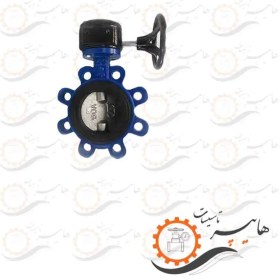 تصویر شیر پروانه ای لاگ گیربکسی دیسک استیل وگ ایران butterfly valve vog iran