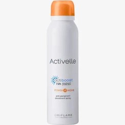 تصویر اسپری بدن ضد تعریق اکتیول 72h - power move 72h Activelle Anti-Perspirant Deodorant Sprey