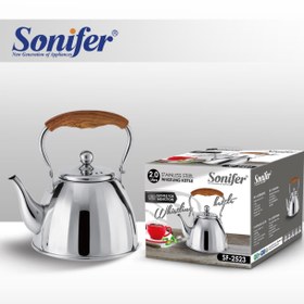 تصویر کتری گازی سونیفر SF-2523 Sonifer