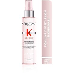 تصویر کرم مو اورجینال برند Kerastase مدل Defense Thermique Sprey 150 Ml کد 698156617 