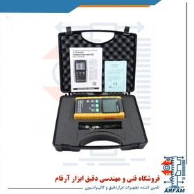 تصویر لرزش سنج 4 کاناله پرتابل لترون مدل Lutron 8207SD Vibration meter LUTRON BVB-8207SD