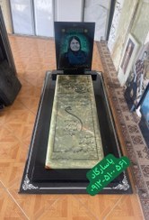 تصویر سنگ قبر مرمر سبز کرمان 