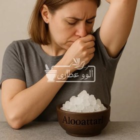 تصویر زاج درشت 