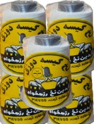 تصویر نخ سرکیسه دوز 200گرمی درجه یک (بسته۱۰تای) خرید کارتنی قیمت کمتر می باشد درصورت خرید عمده تماس بگیرید 09122486951