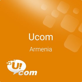 تصویر شارژ سیم کارت UCom ارمنستان 