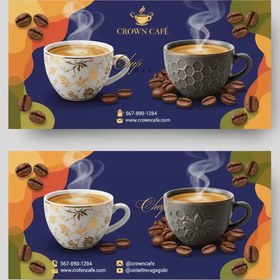 تصویر کارت ویزیت کافه 