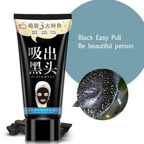 تصویر بلک ماسک هیالورونیک اسید و کربن فعال و بامبو وان اسپرینگ One Spring Black Mask 