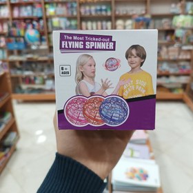 تصویر توپ پروازی بومرنگی flynova Pro کد 21683 