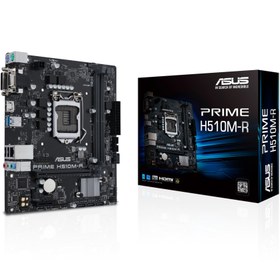 تصویر مادربرد ایسوس مدل PRIME H510M R ASUS PRIME H510M-R Motherboard