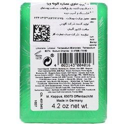 تصویر کاپوس صابون حاوي عصاره آلوئه ورا ا KAPPUS SOAP WITH ALOE VERA EXTRACT KAPPUS SOAP WITH ALOE VERA EXTRACT