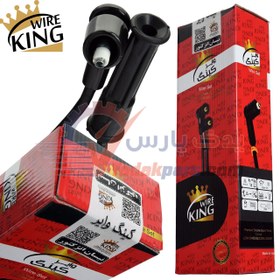 تصویر وایر شمع نیسان یورو KINGwire Spark Plug Wire set NISSAN