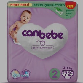 تصویر پوشک چسبی جان به به اوانتاژ Canbebe سایز 2 بسته 72 عددی 