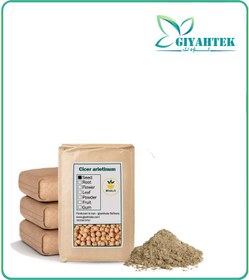 تصویر پودر نخود فله 