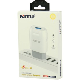 تصویر کلگی نیتو مدل NT133 NITU CHARGE ADAPTER NT133