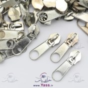 تصویر سرزیپ نمره 10 فلزی نقره ای (بسته 10 عددی) 