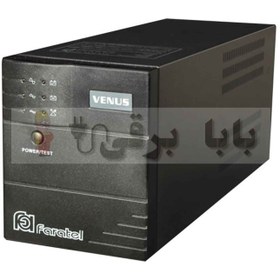 تصویر یو پی اس فاراتل مدل ونوس سری VENUS1300 