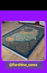 تصویر فرش ابریشمی طرح قطره بارون ،۴ متری 