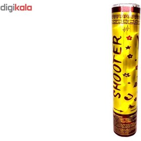 تصویر بمب شادی کانتفی مدل Shooter 