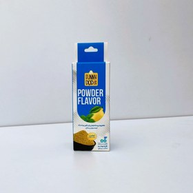 تصویر طعم پودری لیمو ریحان 