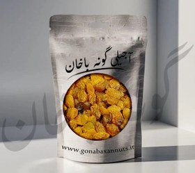 تصویر کشمش پلویی درجه یک (ممتاز) - 500 گرم 