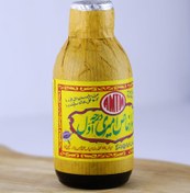 تصویر نسوار خاص امیری 