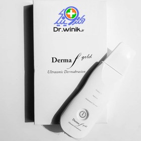 تصویر درما اف گلد DermaF Gold 